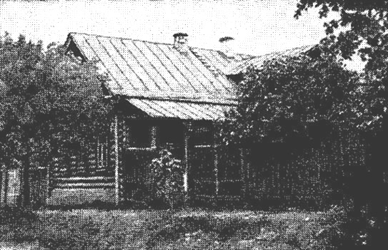 Явочная квартира агентов Искры