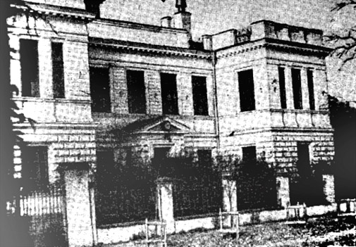 Химико-механический техникум