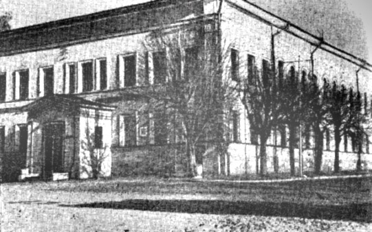 Здание бывшего Дома народа