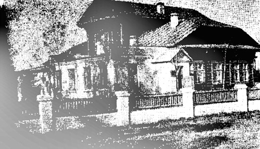 Дом 7 на Коллективной улице