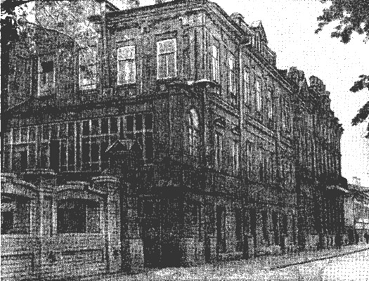 Дом 4 на Проспекте Мира