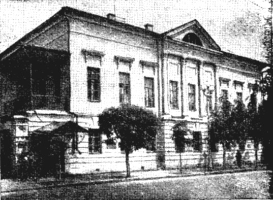 Дом бывших Общественных собраний