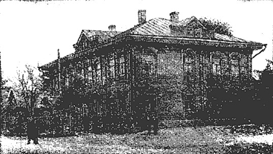 Дом 31 на Смоленской улице