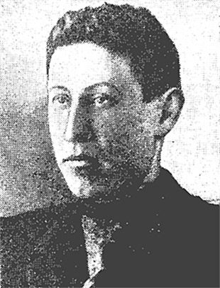 Константин Никитич Козуев