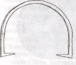 Лучок для крышки