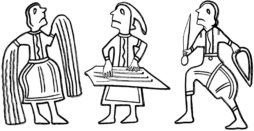 Русалии и бог Симаргл-Переплут (Б. А. РЫБАКОВ) Русалии и бог Симаргл-Переплут (Б. А. РЫБАКОВ)