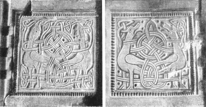 Русалии и бог Симаргл-Переплут (Б. А. РЫБАКОВ) Русалии и бог Симаргл-Переплут (Б. А. РЫБАКОВ)