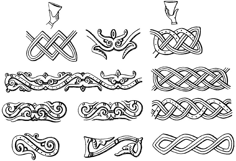 Русалии и бог Симаргл-Переплут (Б. А. РЫБАКОВ) Русалии и бог Симаргл-Переплут (Б. А. РЫБАКОВ)
